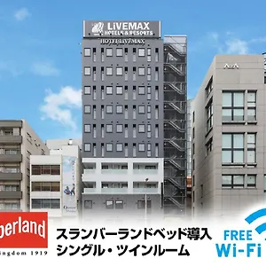 ホテルリブマックス新宿east 東京都