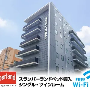 ホテルリブマックス名古屋桜通口 名古屋市