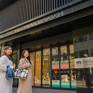 （日本中から大阪いらっしゃい２０２２）三交イン大阪淀屋橋 大阪市